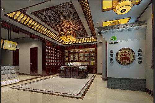 聊城古朴典雅的中式茶叶店大堂设计效果图